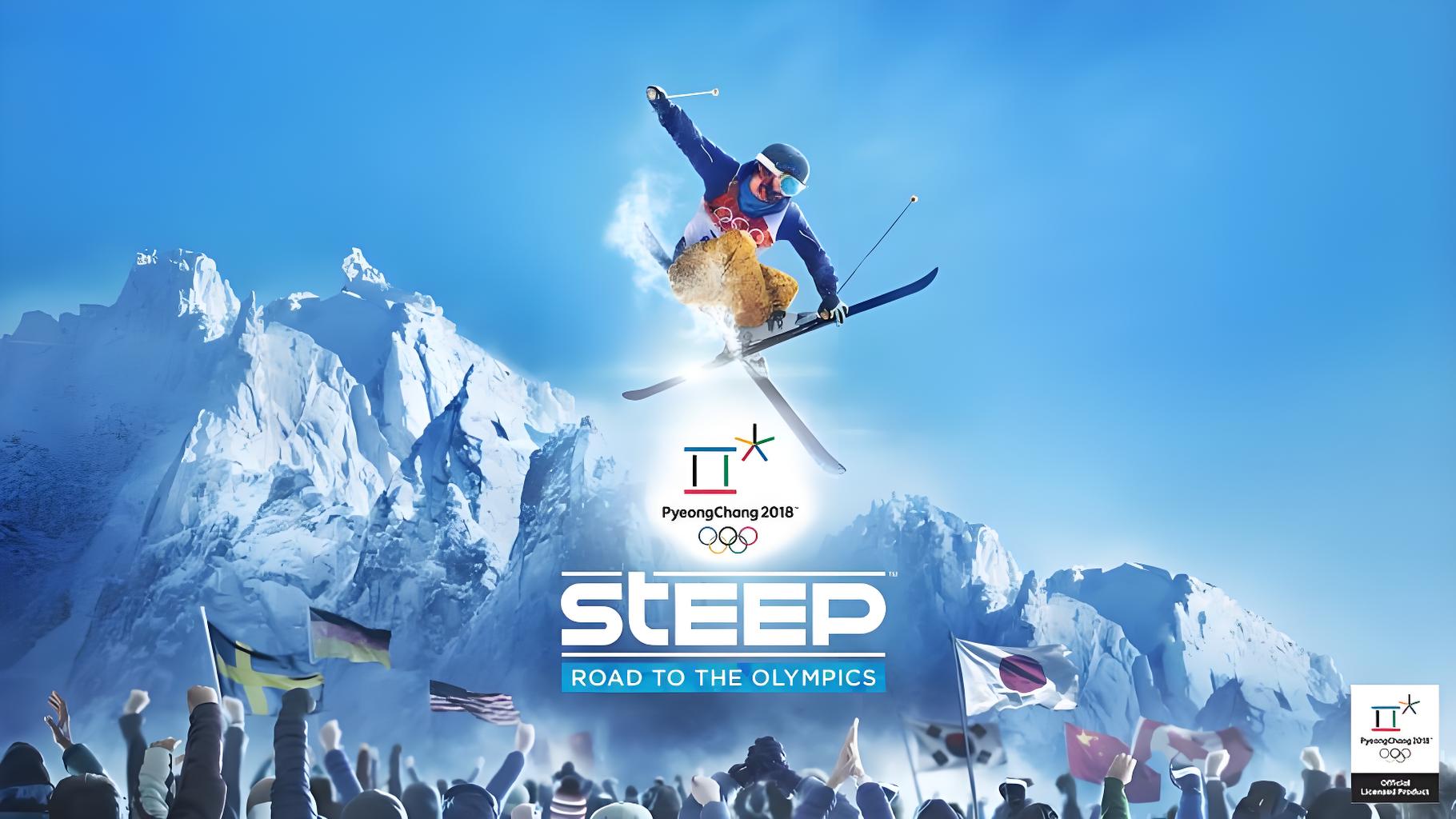 极限巅峰/Steep