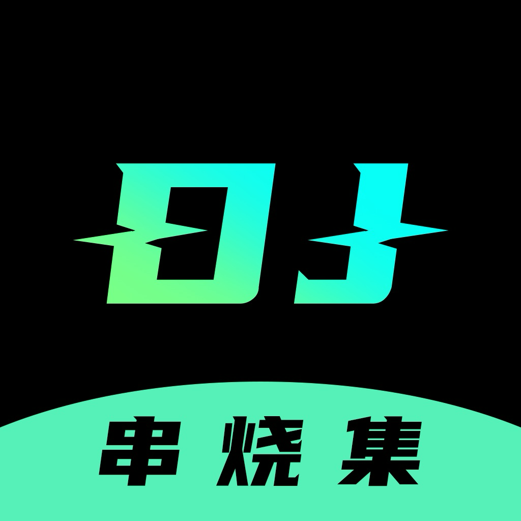 DJ串烧集 2.4.7 永久会员版