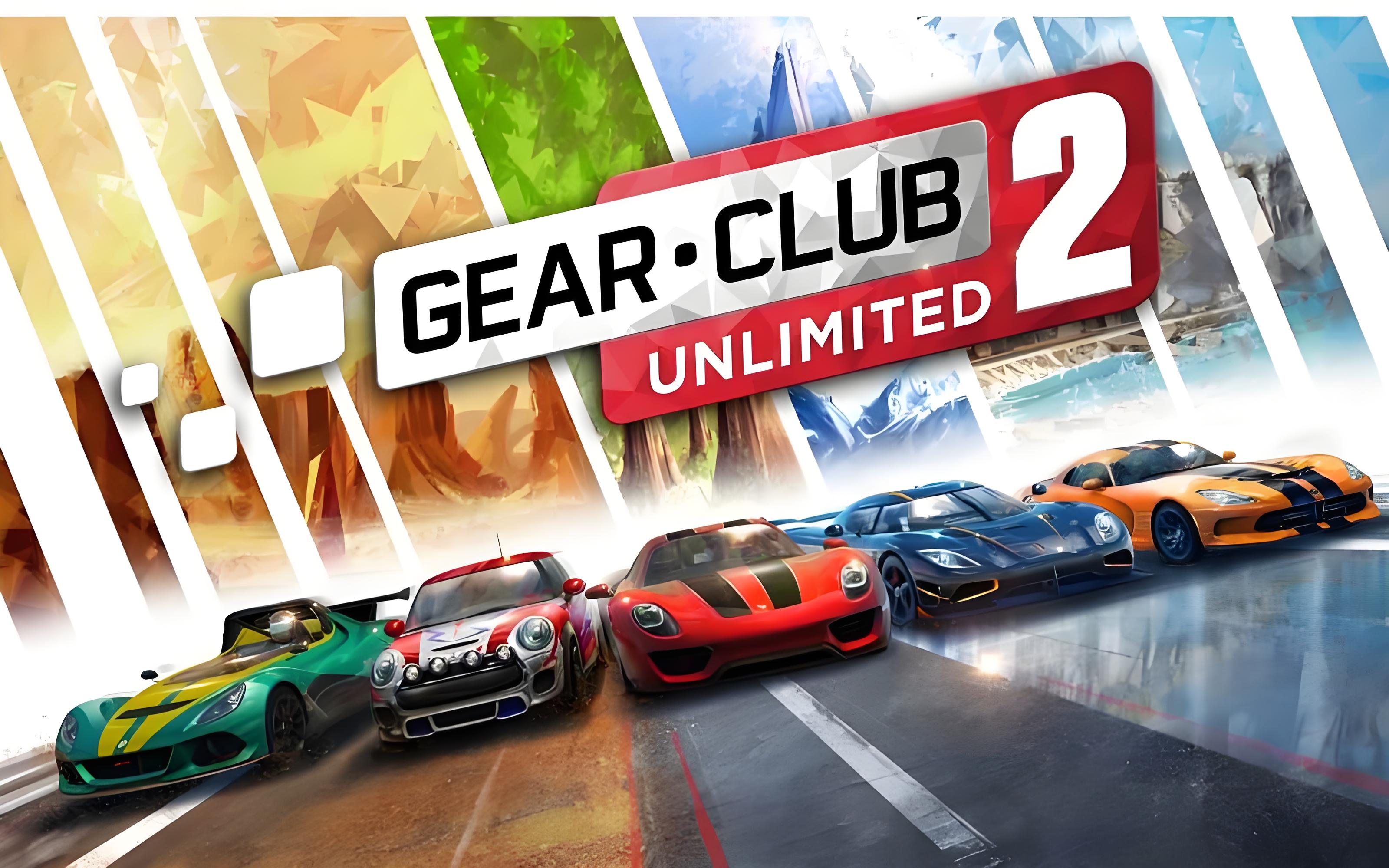 汽车俱乐部2/Automobilista 2