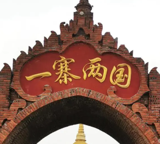 诈骗园区模拟器: 地下王国/Scam Center Simulator: UnderKingdom