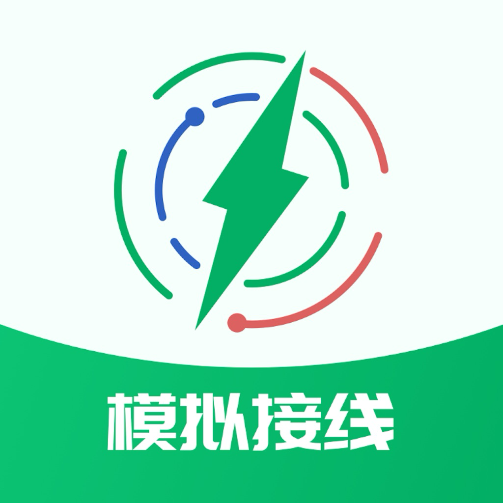 电工仿真接线助手 1.0.15 永久会员版