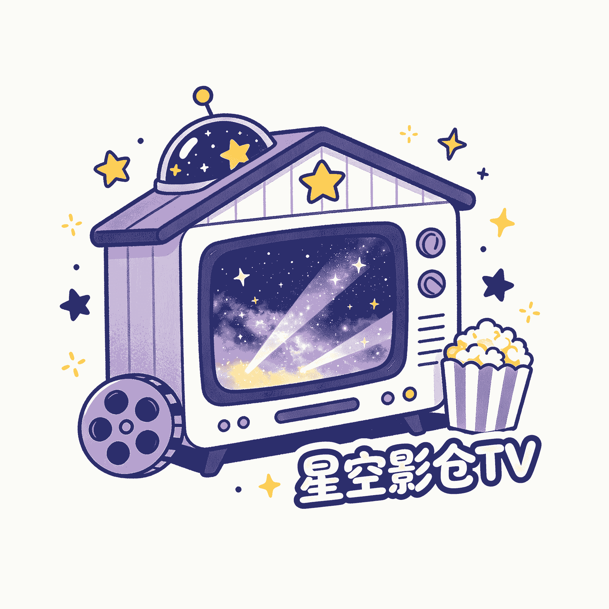 星空影仓TV_6_0_9_3_内置线路_直播+点播