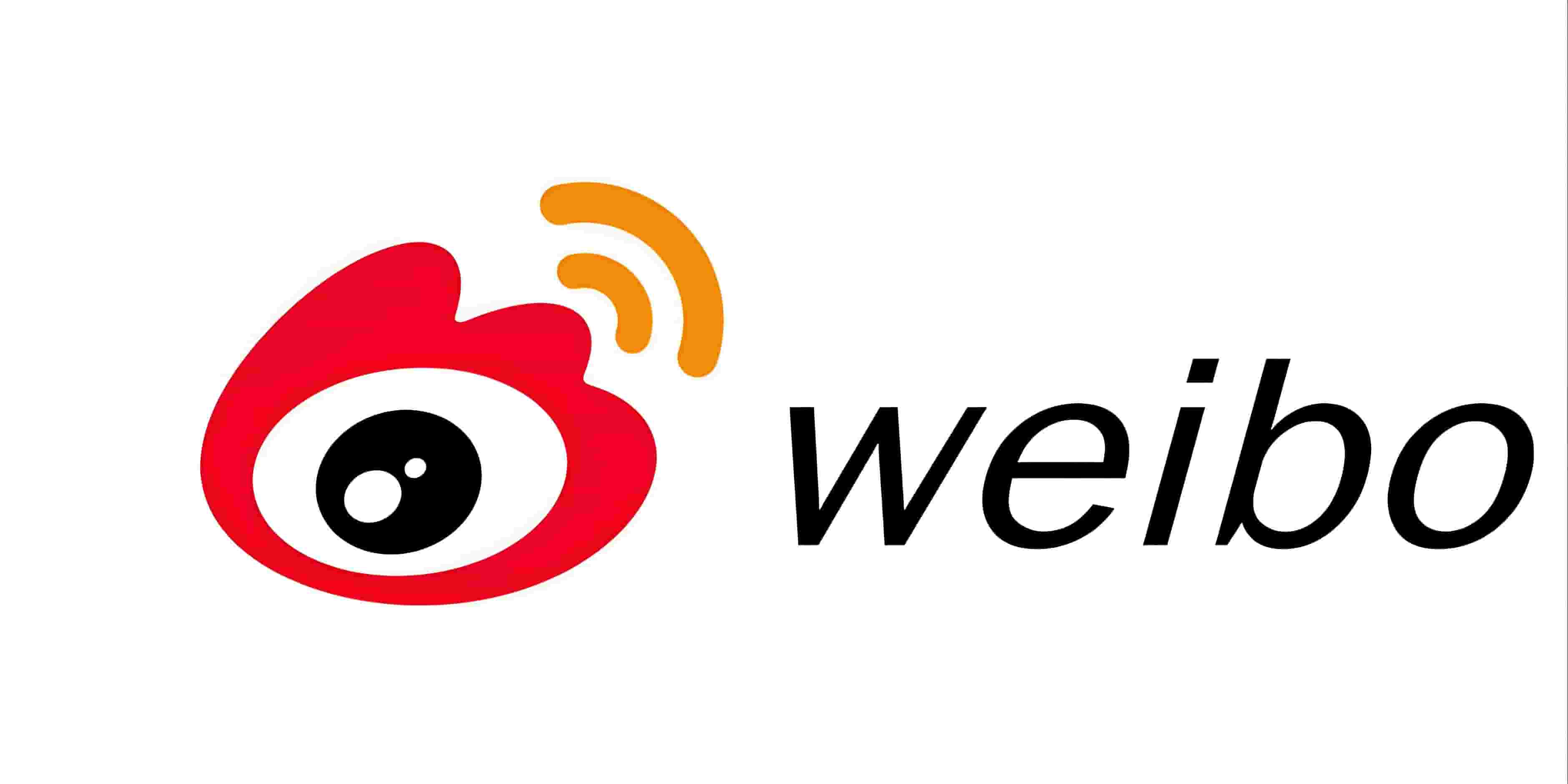 微博助手 模块