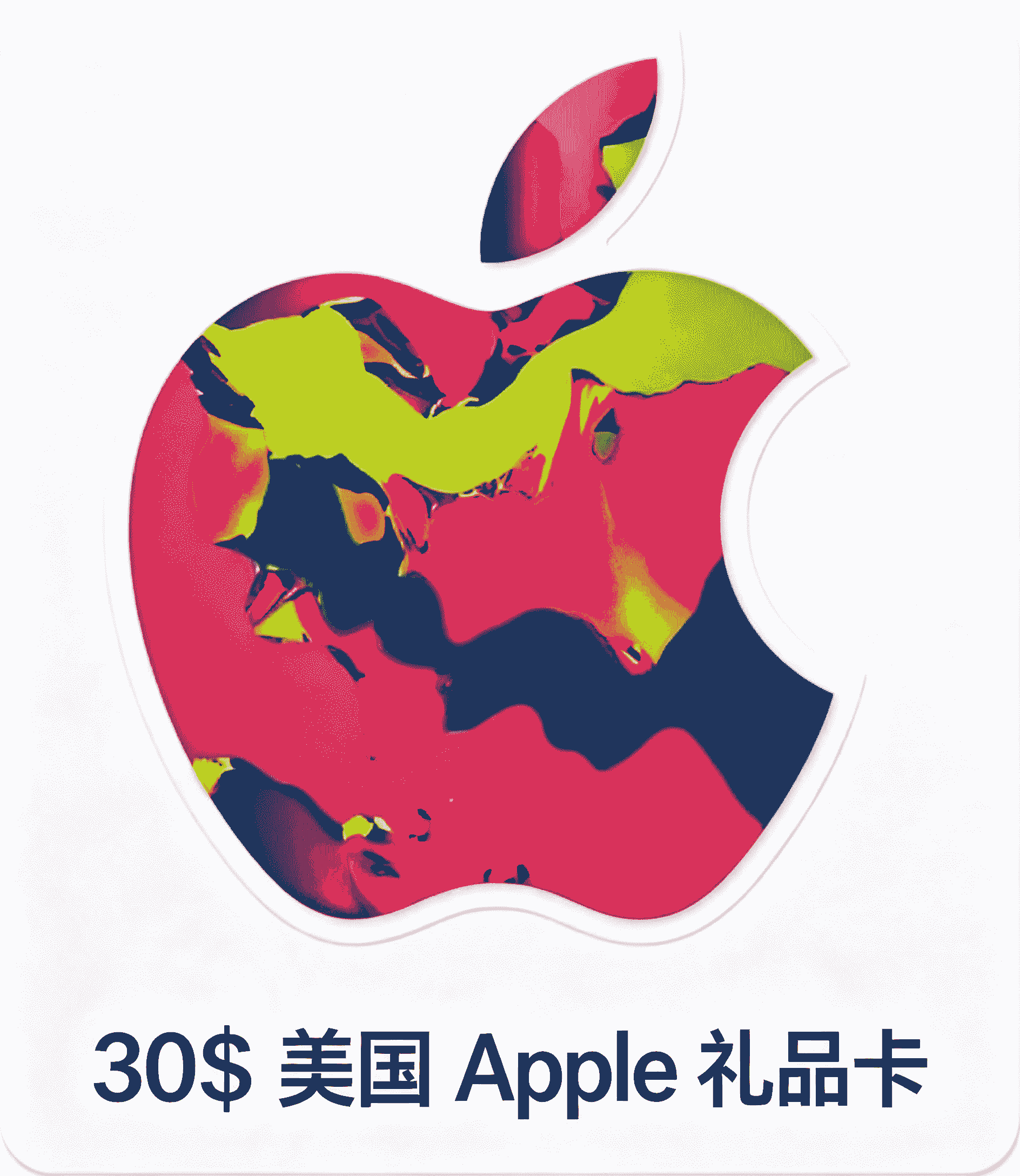 🍎美区 Apple 礼品卡 $30