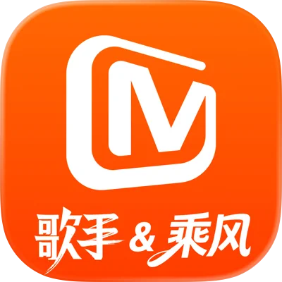 芒果TV 9.3.3 解锁V6超级会员 无需登录